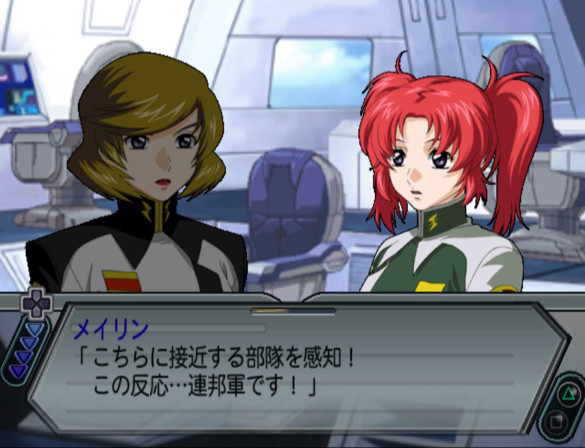 Super Robot Wars Z Part #153 - Mission 37 (Setsuko) - Prologue